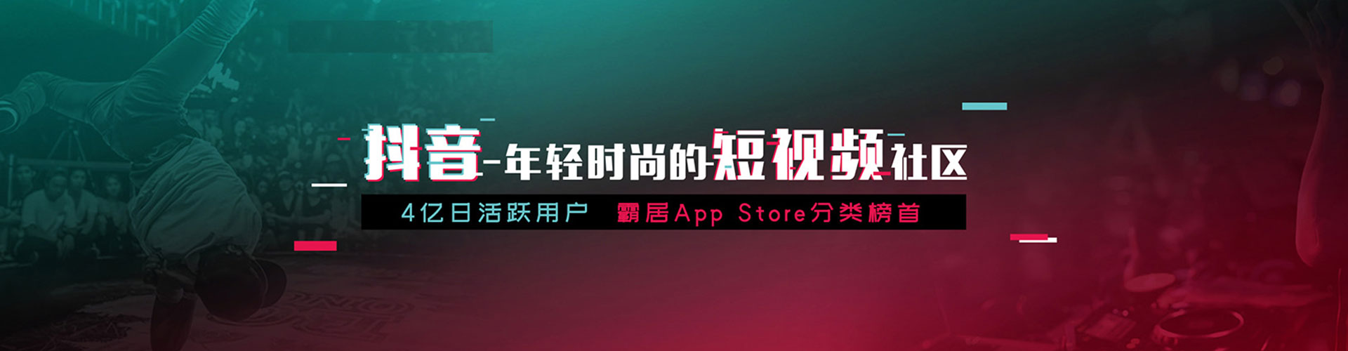 武冈竞价开户推广