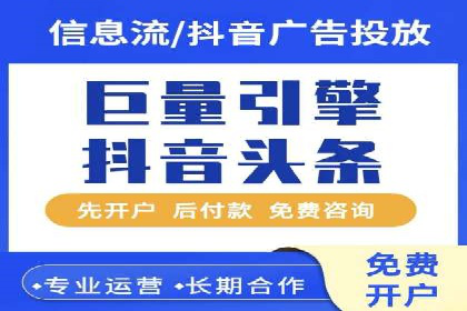 SEM竞价代运营：案例展示精准营销效果