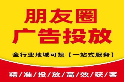 百度竞价运营：实战案例分析集锦