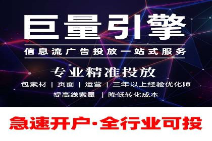 深度解析：百度广告投放的关键词策略